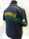 CHOMBA DE BOMBEROS VOLUNTARIOS